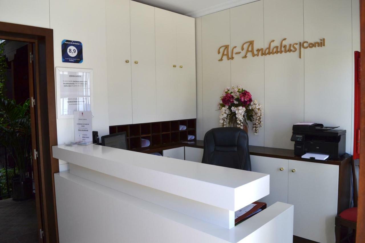 Hostal Al-Andalus Conil De La Frontera Esterno foto